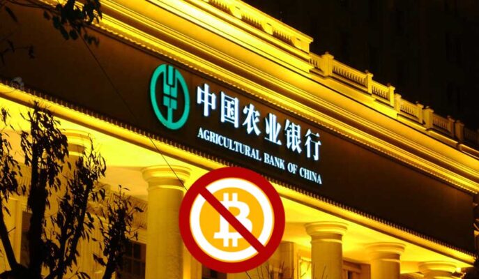 Agricultural Bank of China, Müşterilerin Bitcoin İşlemlerini Yasakladı
